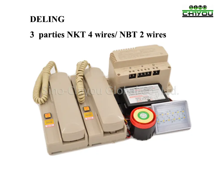 DELING Pièces d'ascenseur Interphone 5 voies/cinq parties Téléphones 3 parties NKT/NBT