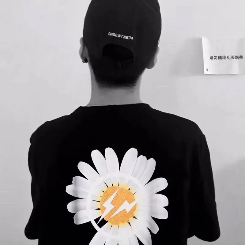 【PEACEMINUSONE】 PMO Cotton Cap #4 White DHgate.com:2024 Peaceminusone GD Daisy Couple Tee | Hip Hop