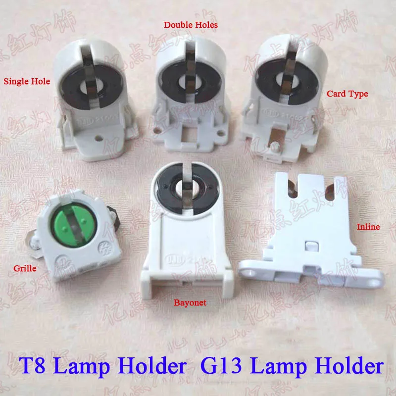 G13 T8 Lamp Holder Base Display Light Socket Aging Test Lamp Base LED