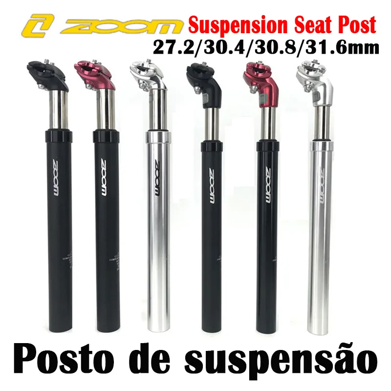 ZOOM Suspension Bicycle SeatPost 27.2x350mm 31.6x350mm MTB Seat Post Aluminium Bike Shock Absorption Damping Seat Tube