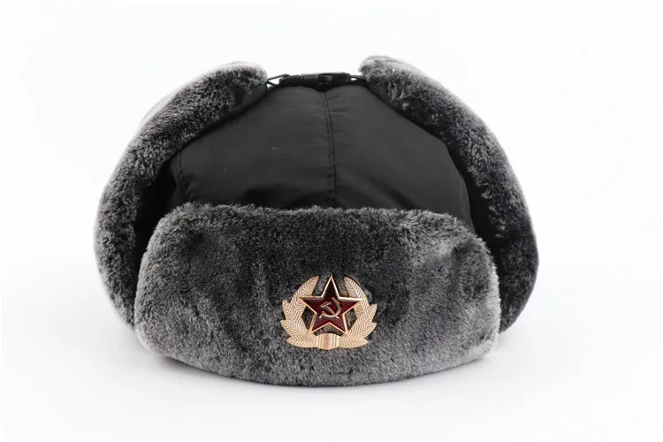 Soviet Badge Russia Ushanka Hat