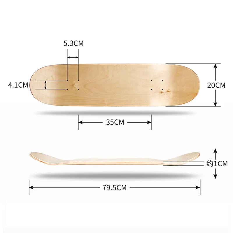 8 Layer 8 Layered Maple Double Concave Maple Skateboards