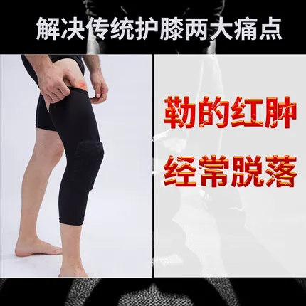 Men s Basketball Padded Tights Pants with Knee Pads for Running Training Polyester Compression Leggings 3 4 Length 2024