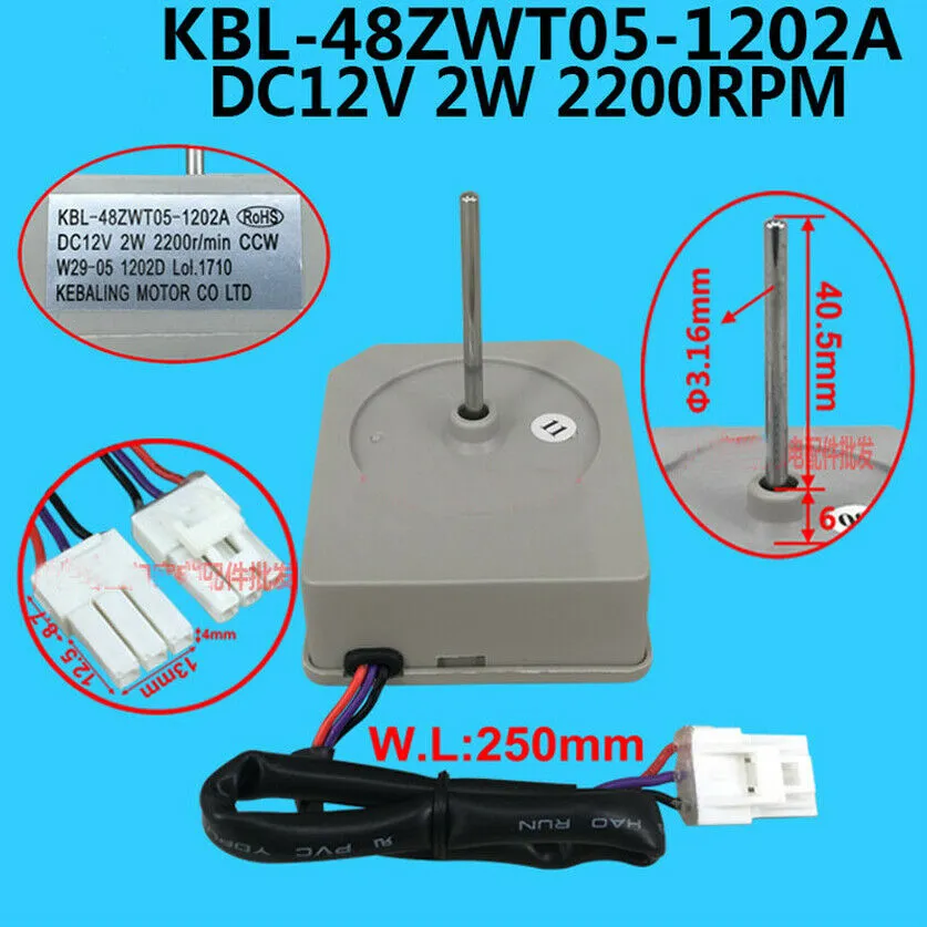 냉장고 KBL-48ZWT05-1202A DC 12V KBL-48ZWTO5-1202A 역전 회전 모터