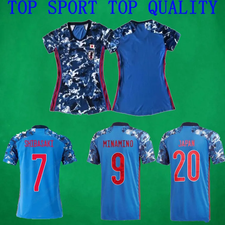 2020 Japan Female Soccer Jerseys 20 21 National Team Women Football