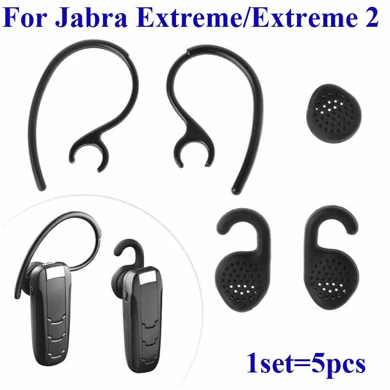 Jabra eargel online