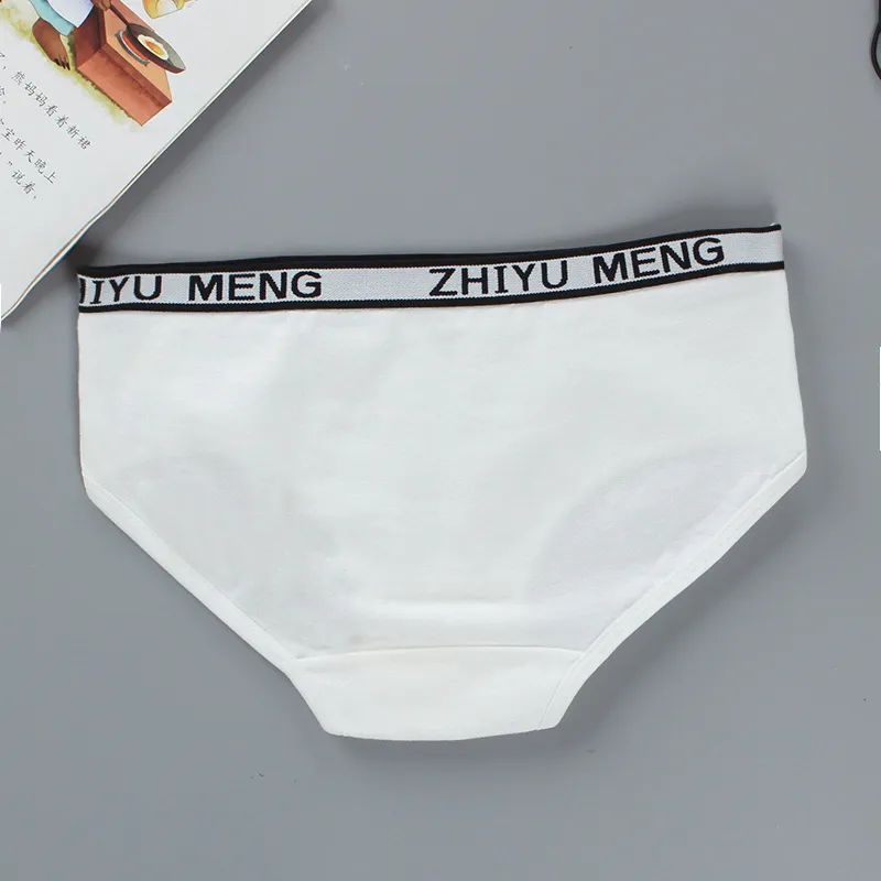 Culotte 8 14 Ans Denfants g s Dadolescence De Coton De Coton