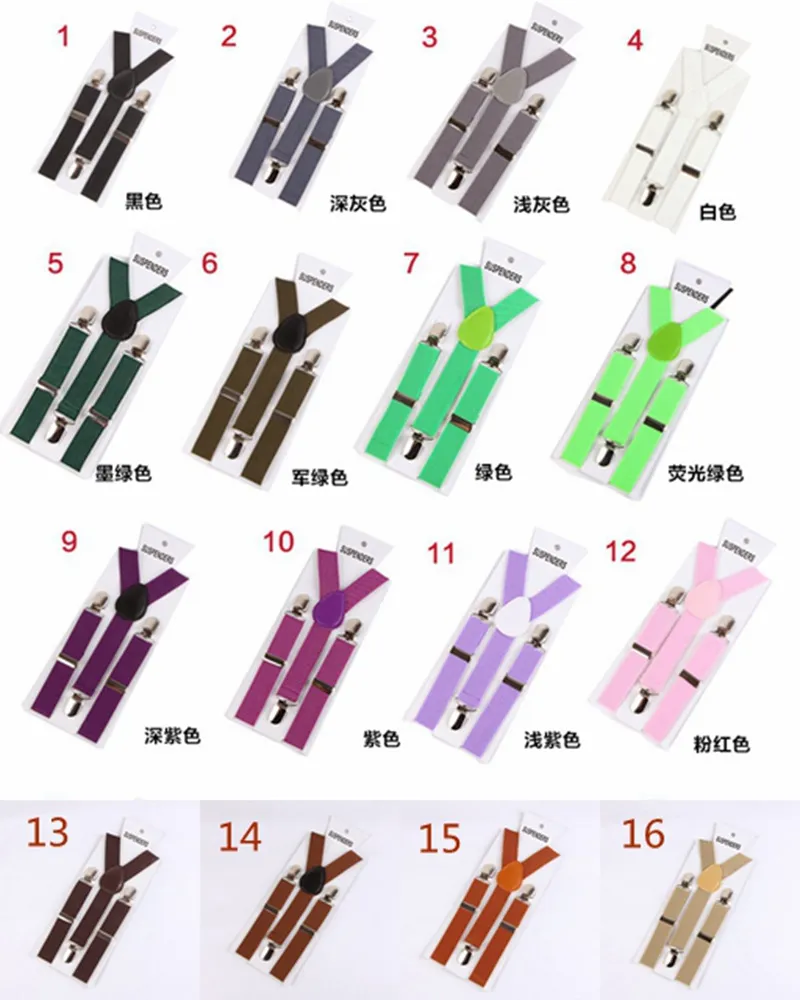 31 Colors Kids Suspenders Smooth Buckle Elastic Y Suspenders Baby Boys Girls Braces Belts Adjustable Colorful HHA832