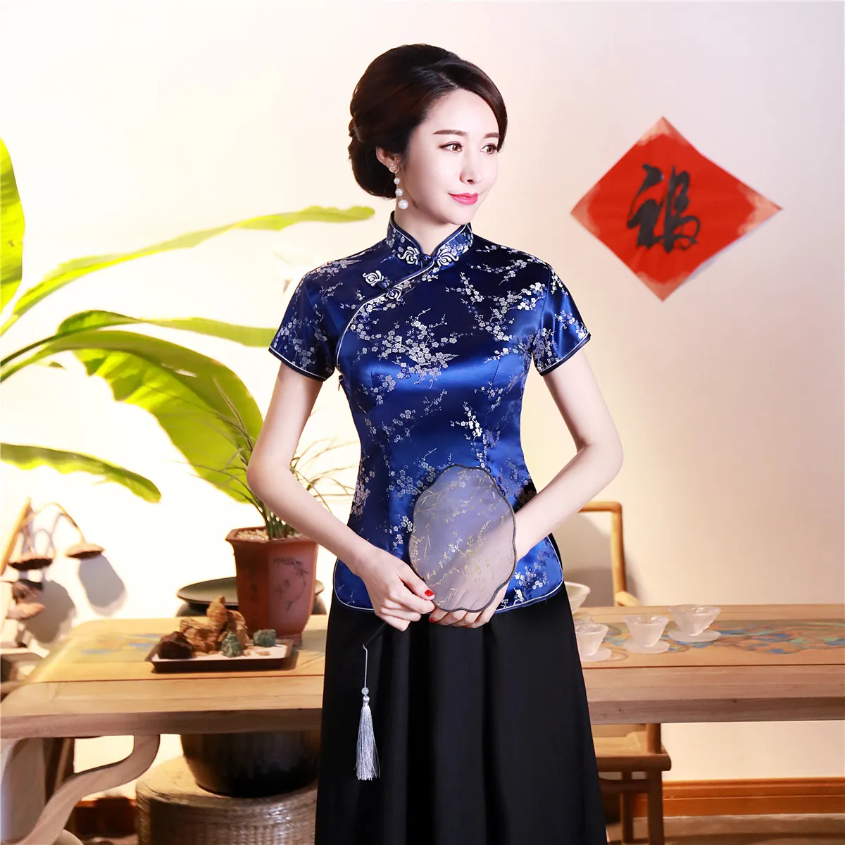 Chinesisches Seidenkleid – Qi Pao Mit Drachen & Phönix, Bestickt, Inkl. Geldbörse