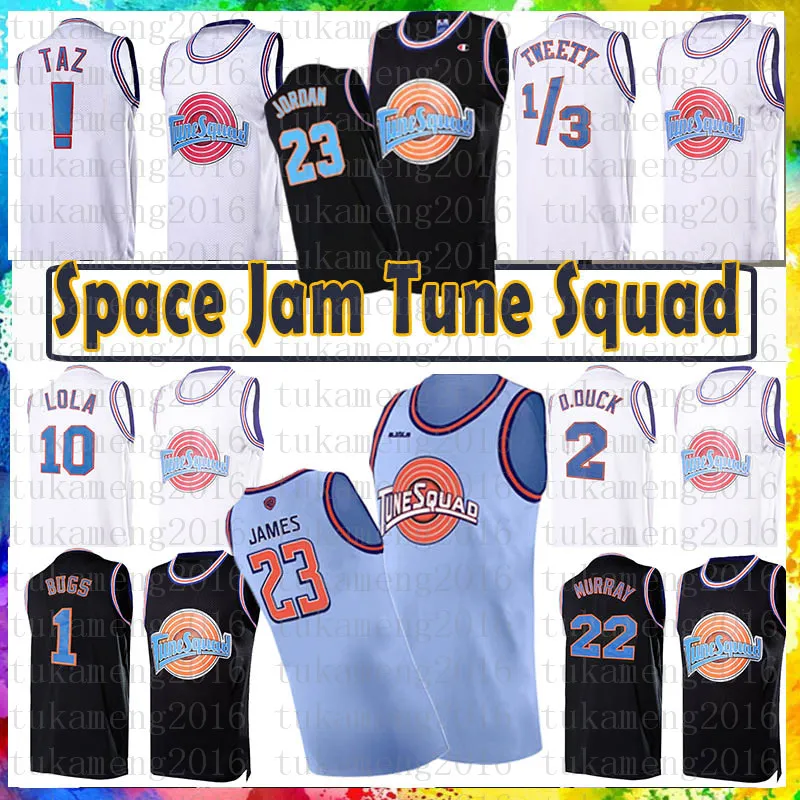 Balck 23 Michael Squad Space 2 Jam Bunny Movie Jersey Michael 23 JD 10 Lola كرة السلة جيرسي NCAA E CRRDG5555