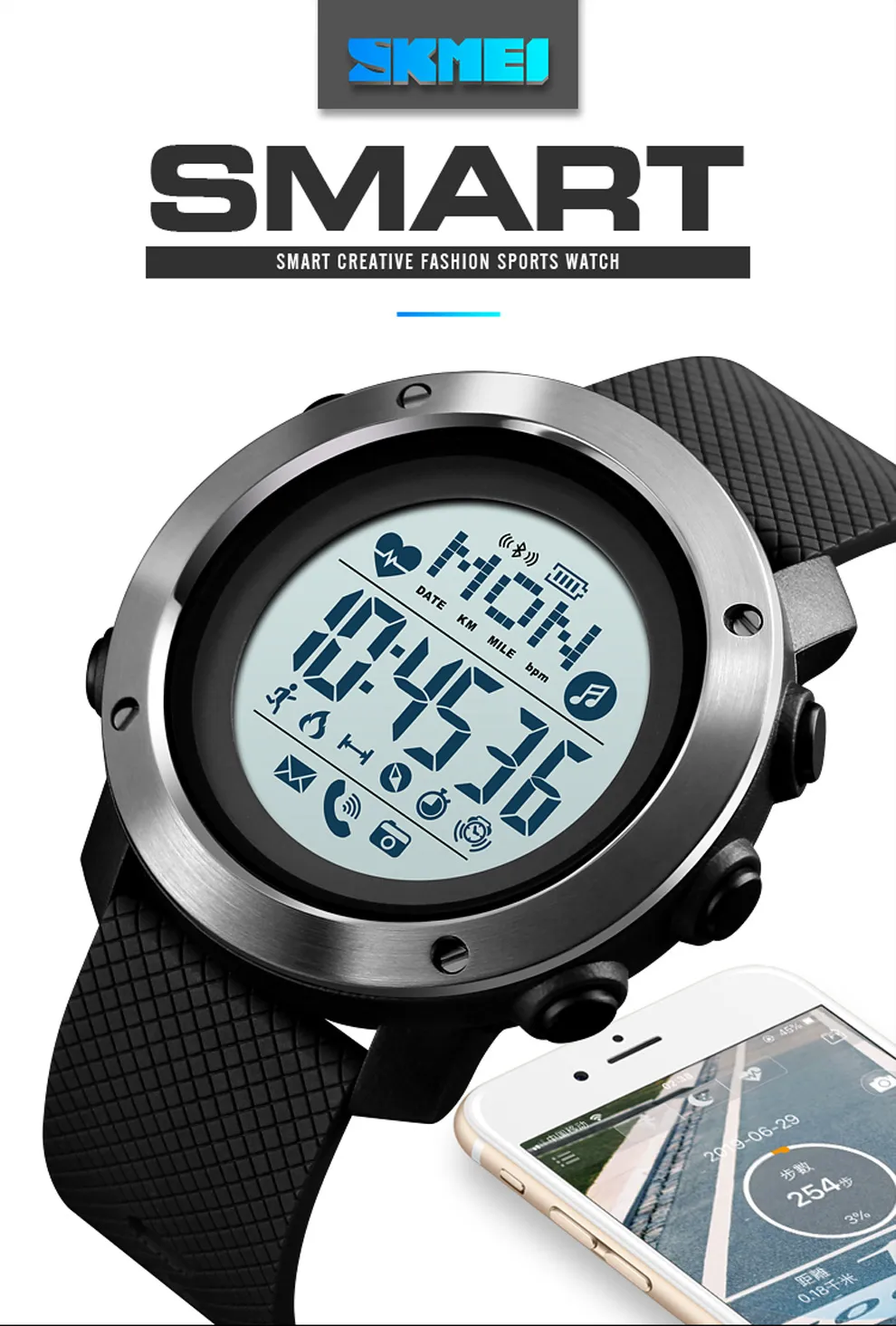 Reloj hotsell skmei bluetooth