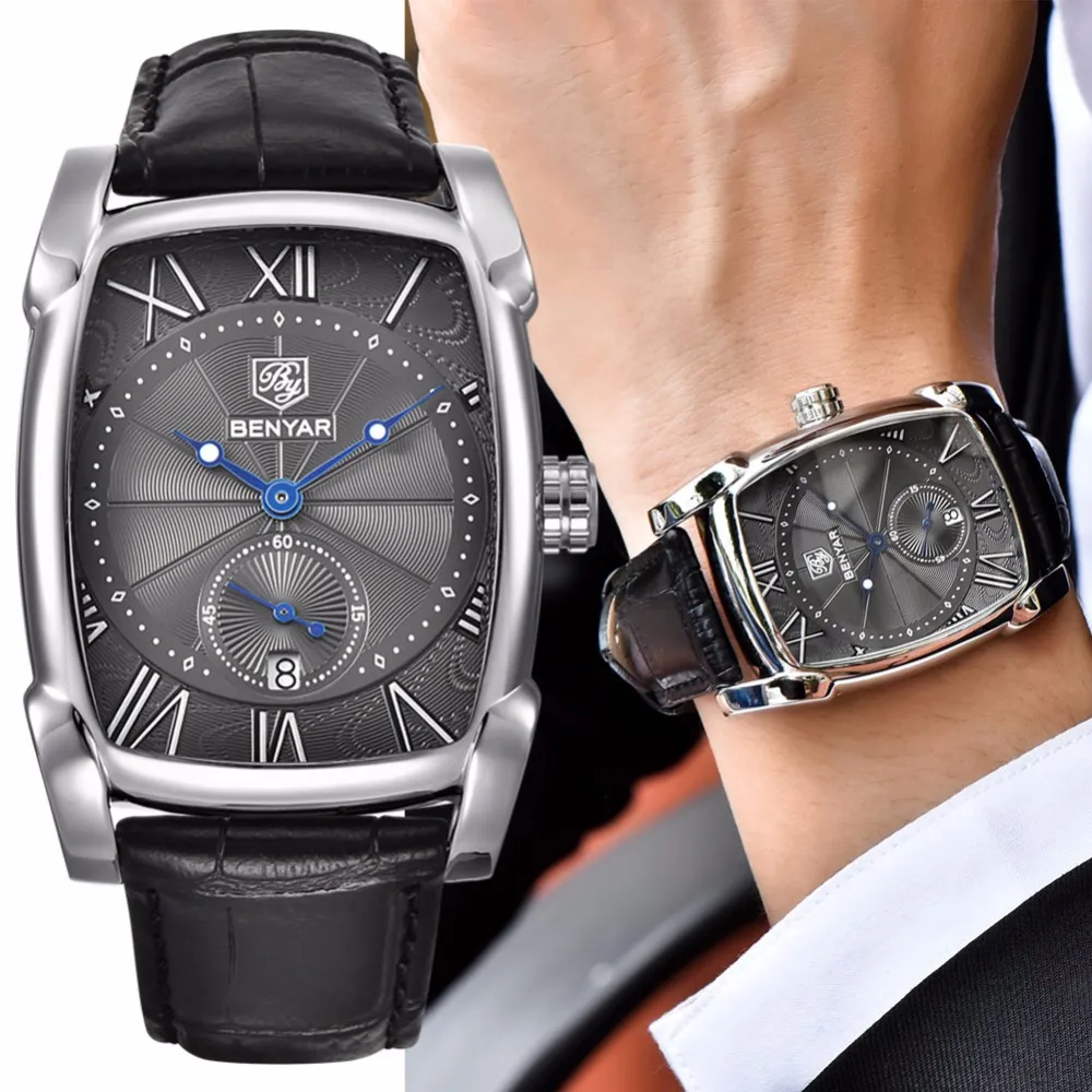 Benyar watch official website sales