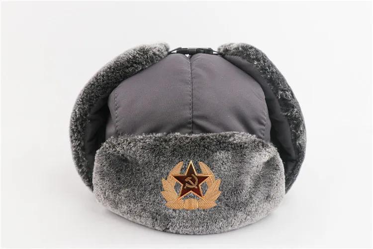 Soviet Badge Russia Ushanka Hat