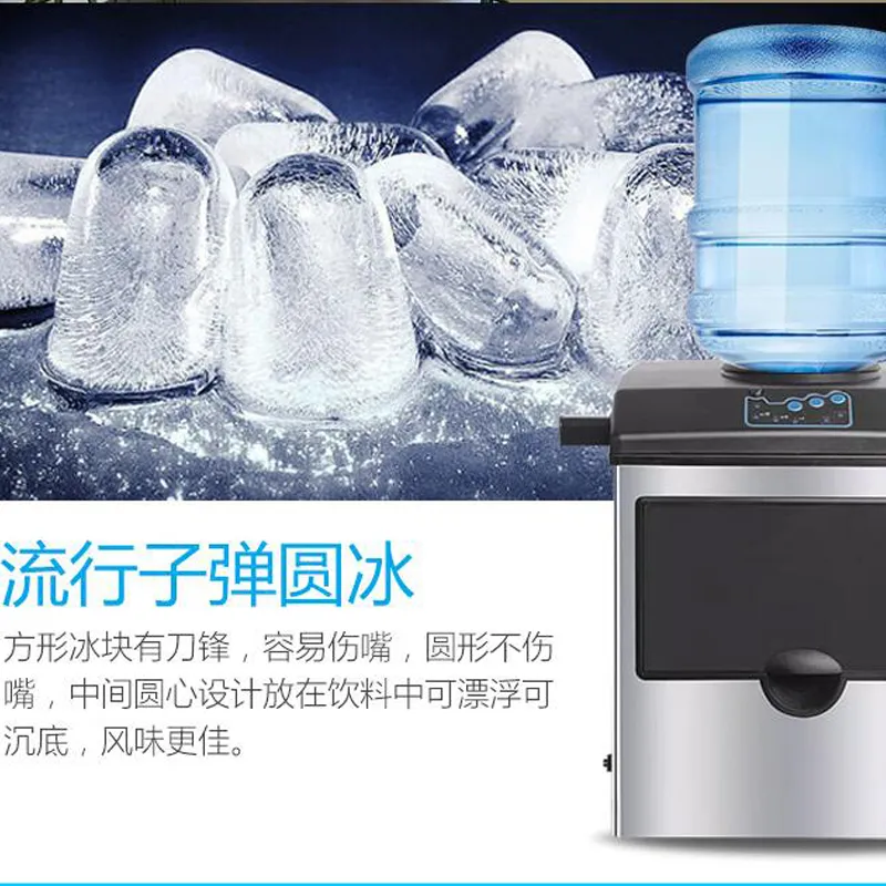 Gratis verzending 2020 Elektrische commerciële huishoudelijke ijs Making Machine 25kg Countertop Automatische Bullet Ice Maker 160w