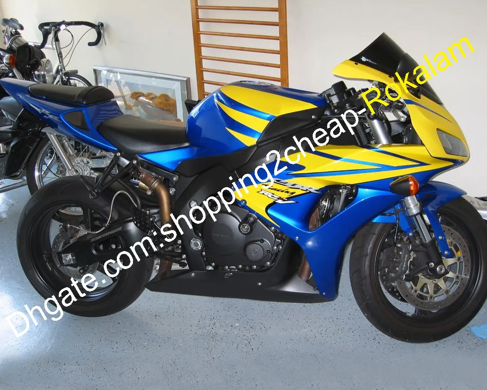 Honda Fairings CBR1000rr CBR1000 1000RR 2006 2007 노란색 블루 블랙 ABS 차체 공정 세트 06 07 (사출 성형)