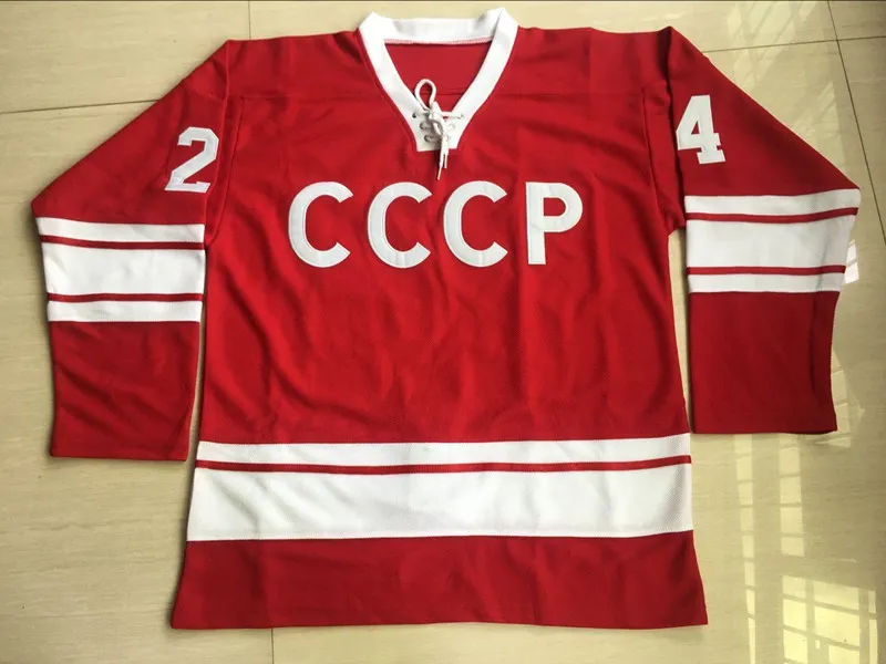 Cccp Jersey CCCP USSR Soviet Union Ultra Rare Vintage Hockey Jersey ...