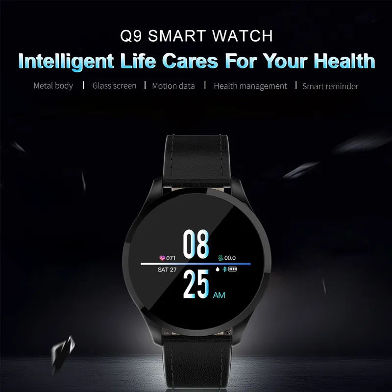 H band sales q9