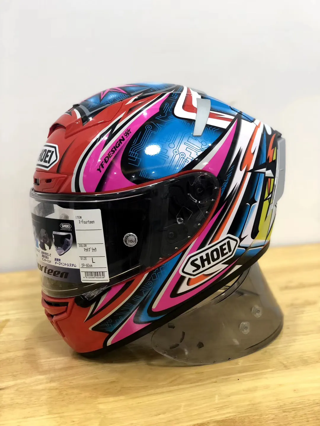 Shoei x14 hot sale daijiro