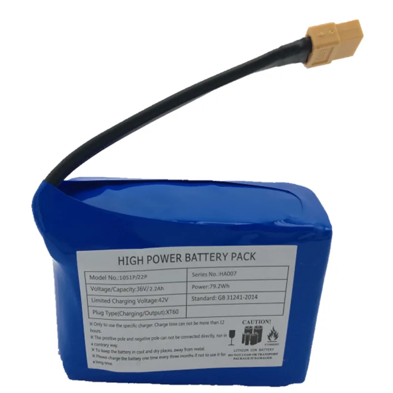 36V2.2Ah (10S1P) Lithium Battery Pack HA007 With BMS And Chinese 18650 Cells for Electric Hoverboard E-Scooter And So on