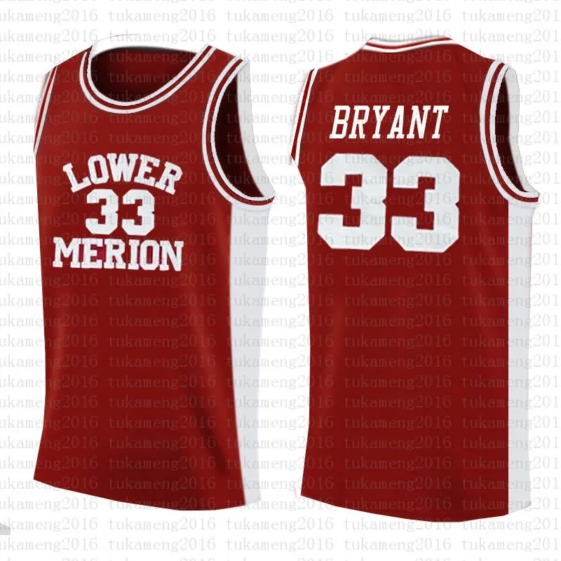 Ucla basketball jersey 2016 store