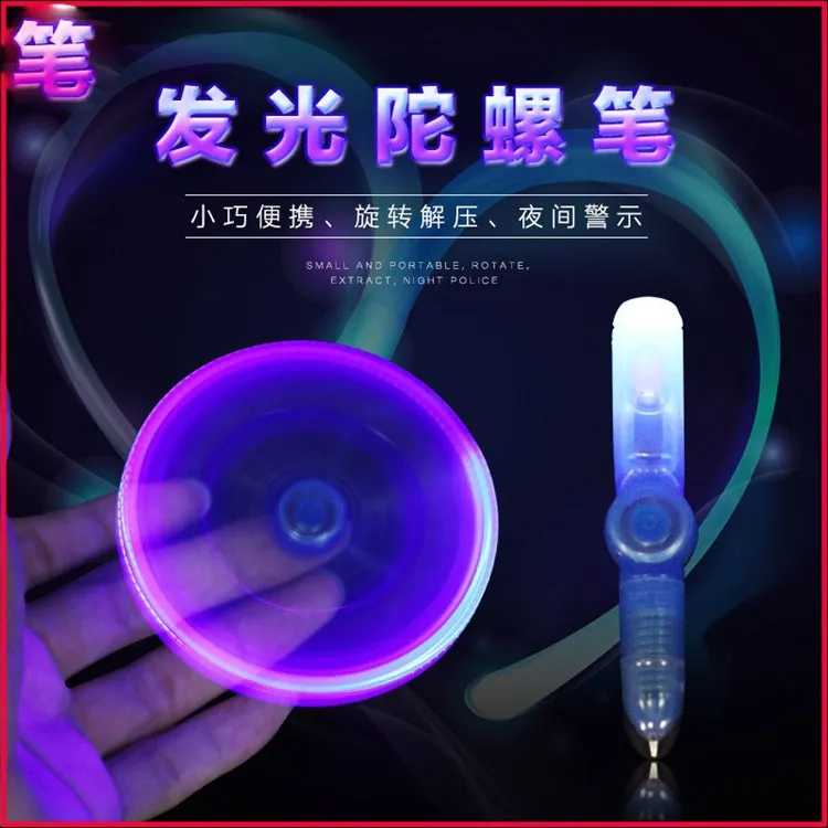 LED Giroscopio Bol grafo F brica De Juguetes Al Por Mayor Juguetes