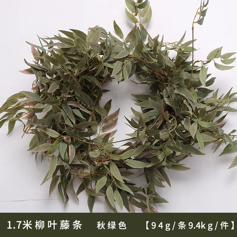 170cm Artificial Ivy green willow Leaf Garland Plant Vine Fake Foliage Flowers Home Decor Silk Artificial Flower Rattan String