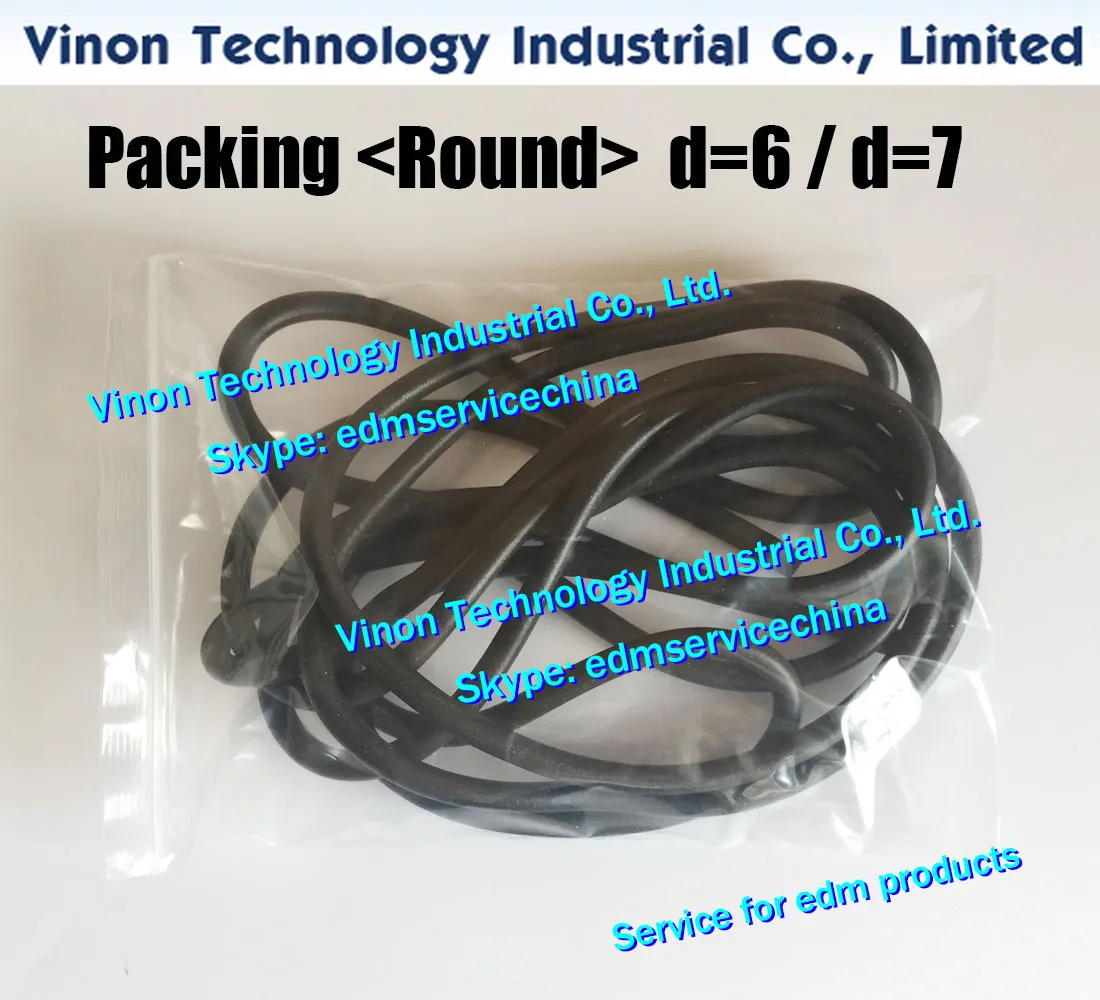 EDM Selo Embalagem Rodada D = 7mm, 3031972,3536532,3031666532,30316660215493 tira de tanque sódico tira 7mm para placa de deslizamento (o preço unitário é vendido em metros)