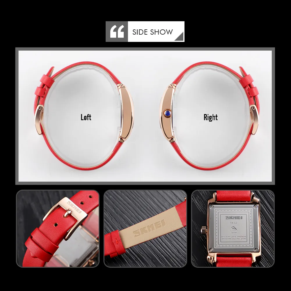 Skmei 1432 on sale