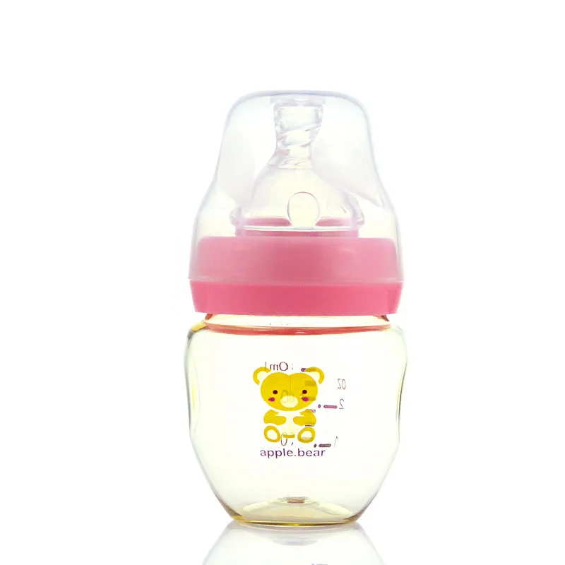 Cute baby milk bottle discount