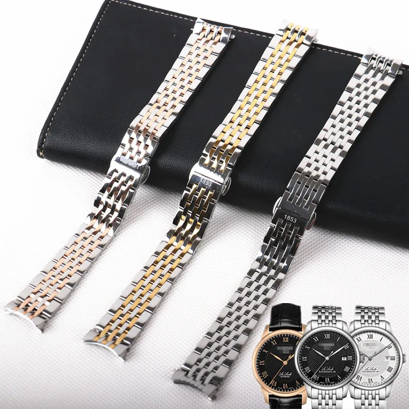 Tissot watch belt lock cheap