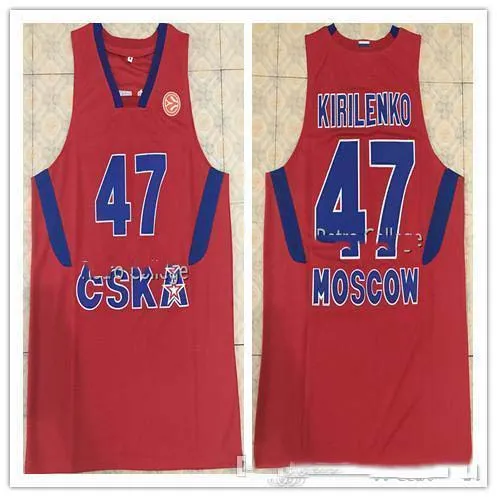 #47 Andrei Kirilenko Cska Moscow Retro Classic Basketball Jersey Mens Number و Name Jerseys