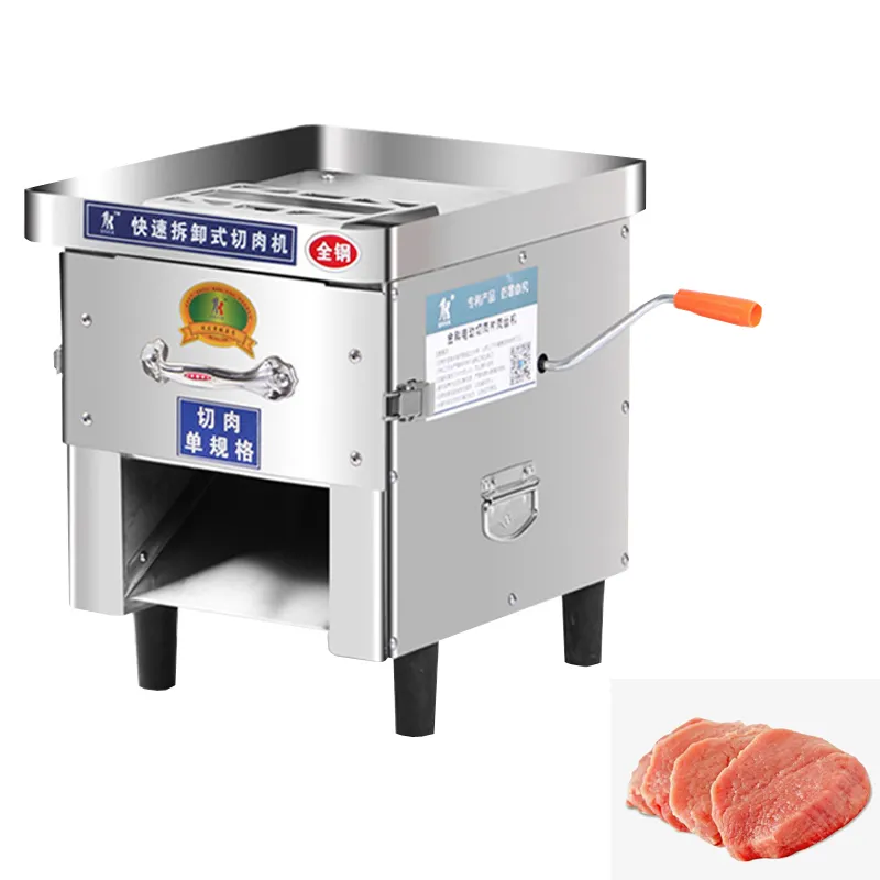 1400r / min commercial fresh meat slicing machine electric meat grinder dicing machine automatic shredding meat cutting machine