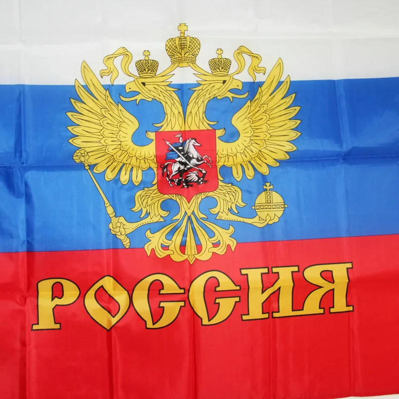 Russian Federation 3ft x 5ft Nylon Flag