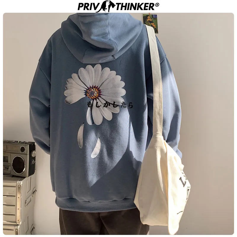 Flower sweatshirt mens on sale