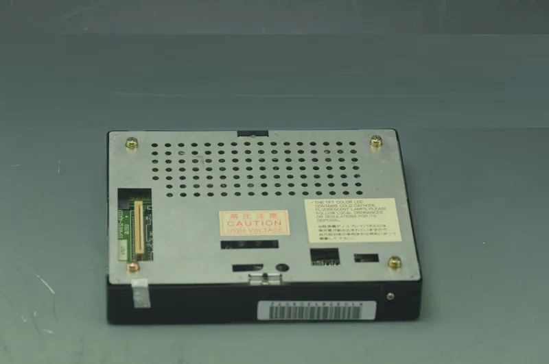 5.5 inç Endüstriyel LCD Panel, NL3224AC35-01