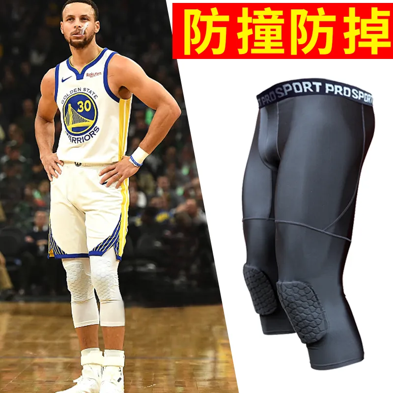 Men's 3/4 Basketball Compression Tights with Knee Pads, Padded Leggings  Girdle Training Pants