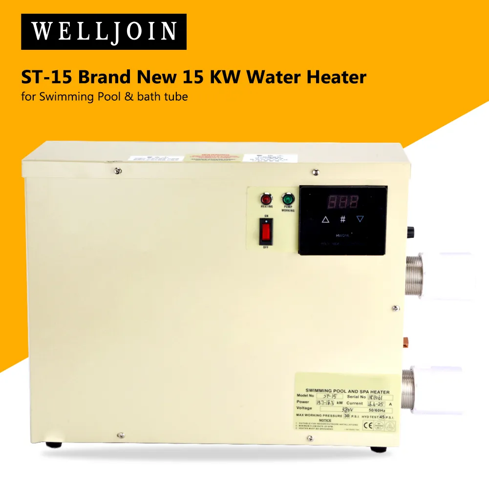 ST-15 Brand New 15 KW Water Heater for Swimming Pool & bath tube
