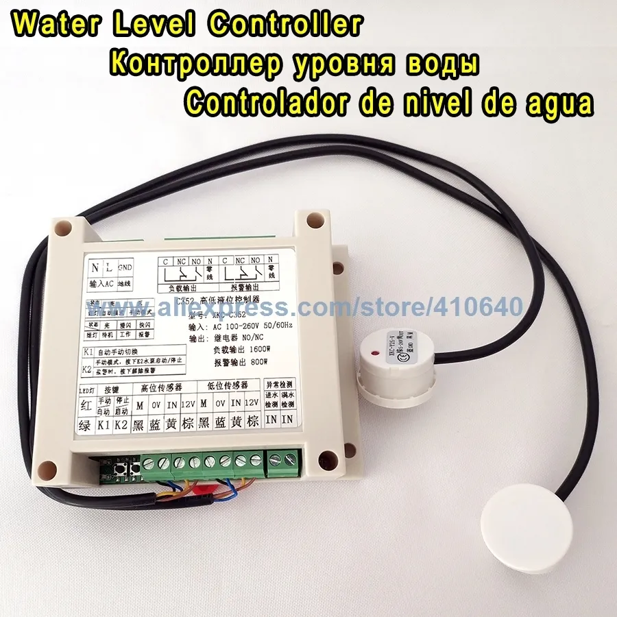 Non contact Liquid Level Floater Controller Water Tank Automatic Water Level Controller Water Level Detect System FROM FACTORY!