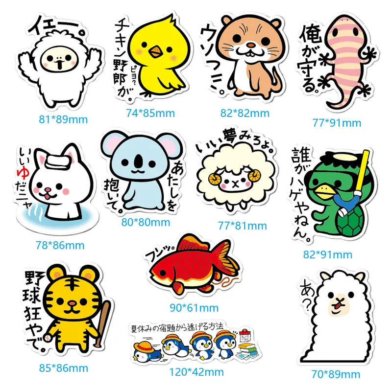 Lot De 100 Autocollants Vinyle Chien Kawaii - Stickers Imperméables Pour Déco Laptop, Valise, Skate - Motifs Uniques