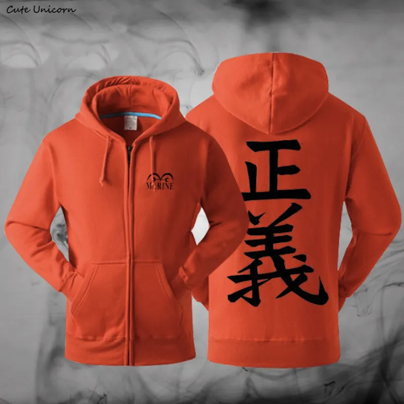 One piece hot sale marine hoodie