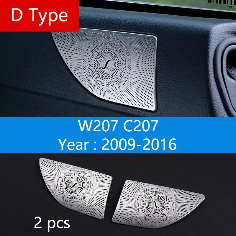 Kit Garnitures Intérieures Aluminium Pour Mercedes Classe E Coupé W207 C207 (2009-2013) - Accessoires Décoration Intérieure Voiture - Argenté