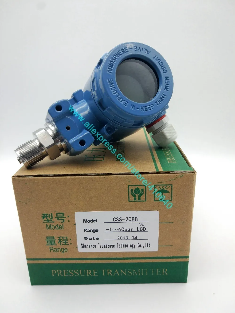 -1 to 60bar Pressure transmitter (14)