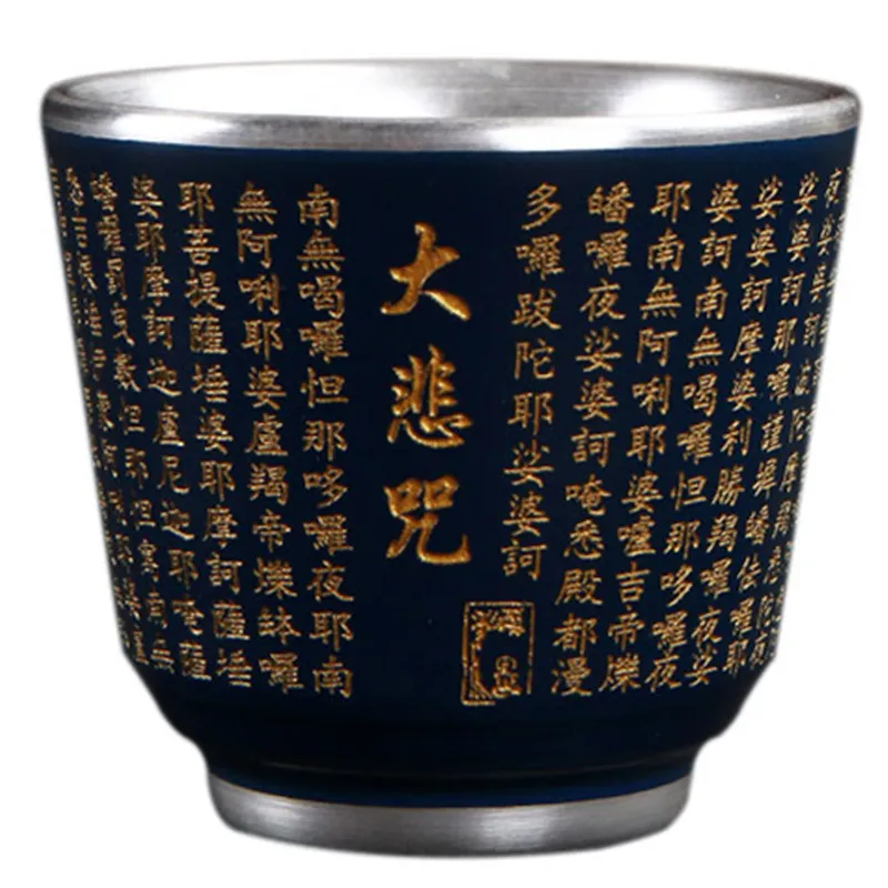 Handmade 999 Silver Tea Cup Jingdezhen Xinjing Cup Large Master Home Zen Ceramic Gift Tea Set 4 styles