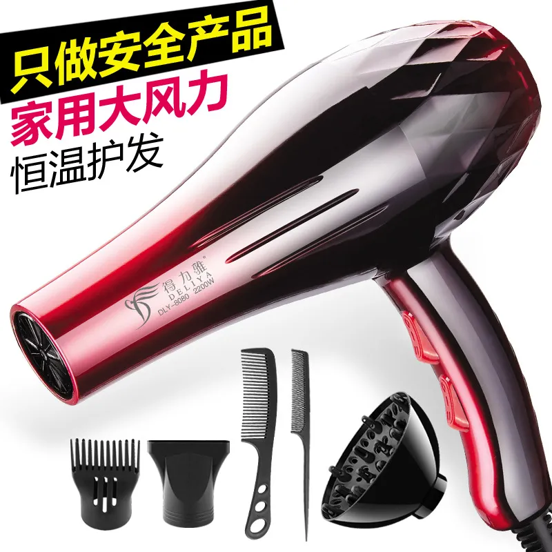 hair dryer household hair dryer salon