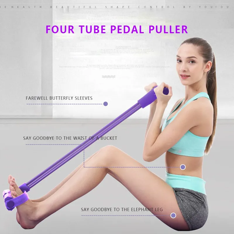 Fitness Gum 4 Tube Resistance Bands Latex Pedal Exerciser Sit-up