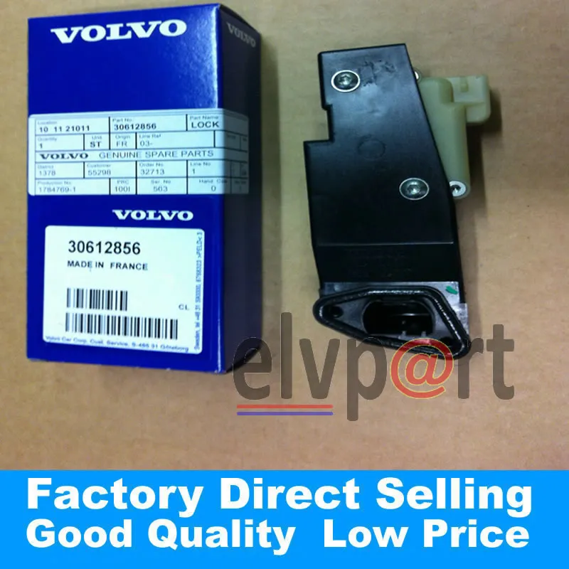 Tanklock Justera Motor Tankspjällmotor för Volvo V50 V60 V70 XC60 XC70 XC90 C30 MW 04-07 30716226223G