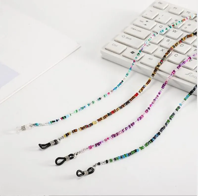 Chains For Eyeglasses: Retro Vintage Colorful Glass Bead Eyeglass
