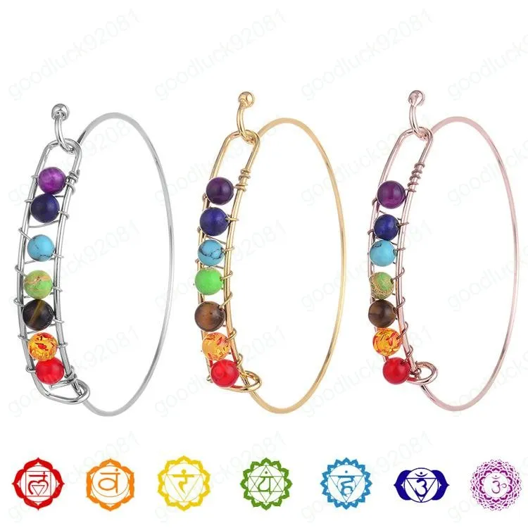 Bracciale filo Yoga 7 Chakra per donna Cristallo curativo Occhio di tigre Bracciale in pietra naturale Perline Reiki Buddha spirituale Gioielli moda uomo