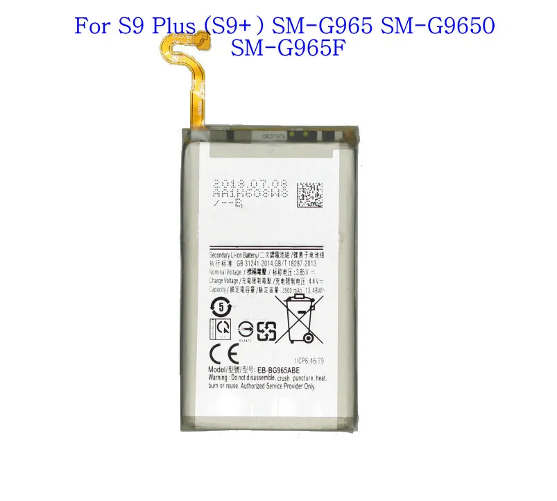 1x 3.85V 3500mAh EB-BG965ABE Replacement Battery For Samsung Galaxy S9 Plus (S9+) SM-G965 SM-G9650 SM-G965F Batteries
