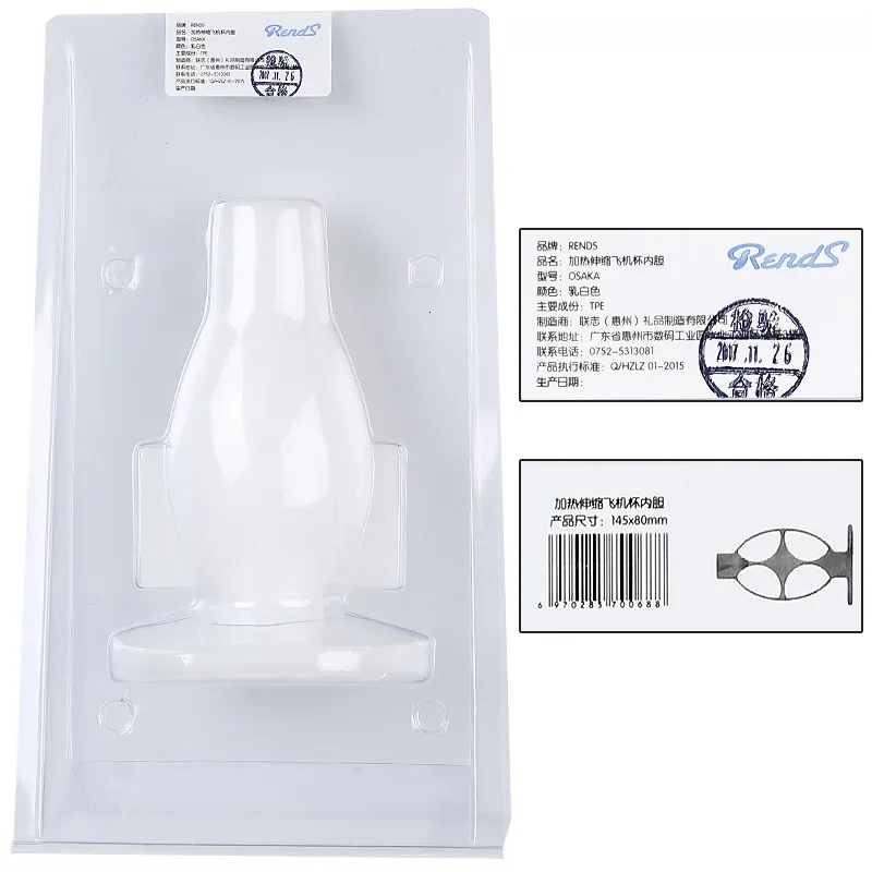 RENDS Inner Cup Replacement For Male Masturbator A10,... From Junlong03,  $8.32 | DHgate.Com